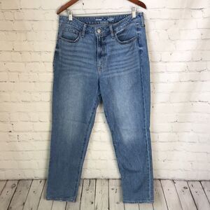Old Navy Women's Jeans og straight high rise size 12